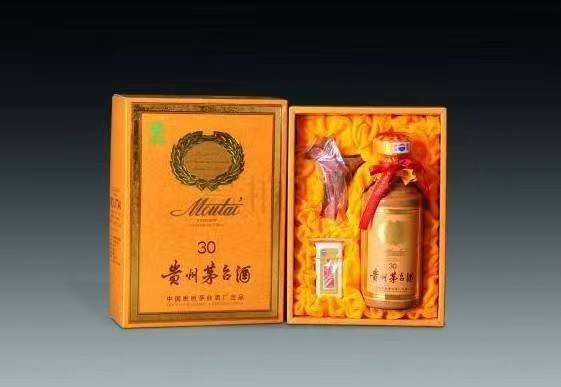 金沙年份茅台酒回收