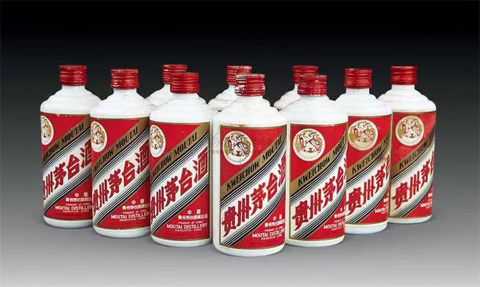 金沙茅台酒回收